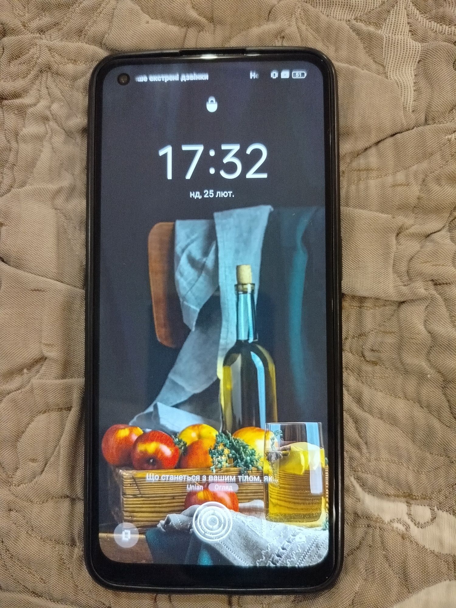 Продам realme 9    8+8/128