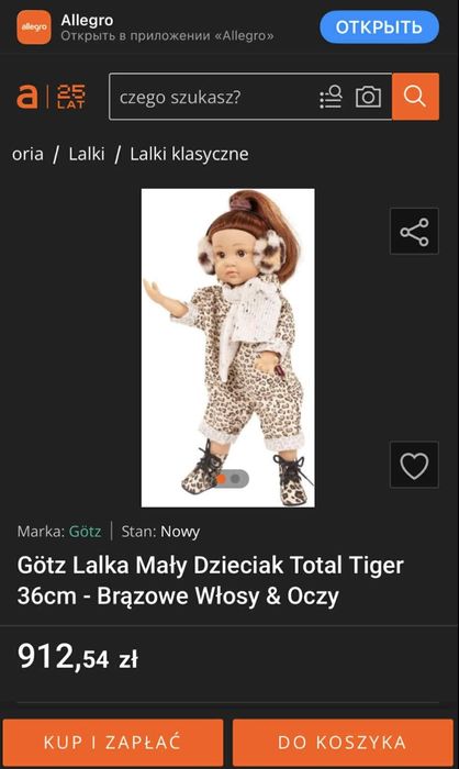 Oryginalna lalka Götz w stanie jak nowa!
