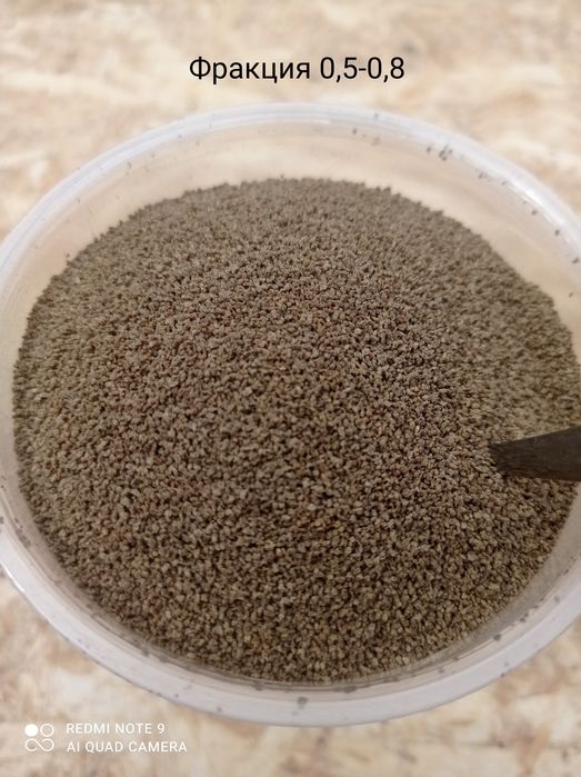 Элитный корм - "Coppens" , для всех видов рыб!