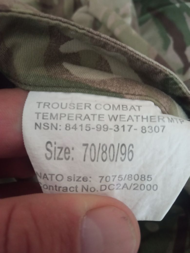 Робочі  штани MTP tactical multicam