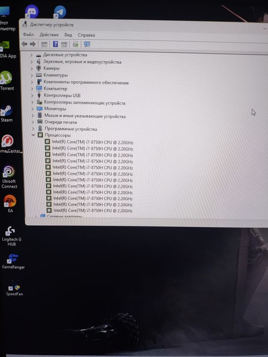 Acer Predator Helios 300 (Asus, Lenovo, MSI, HP, dell)