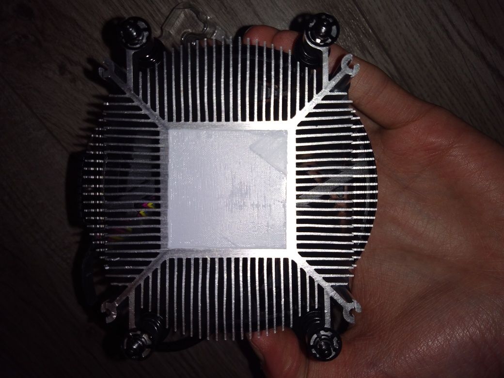 Amd stock cooler