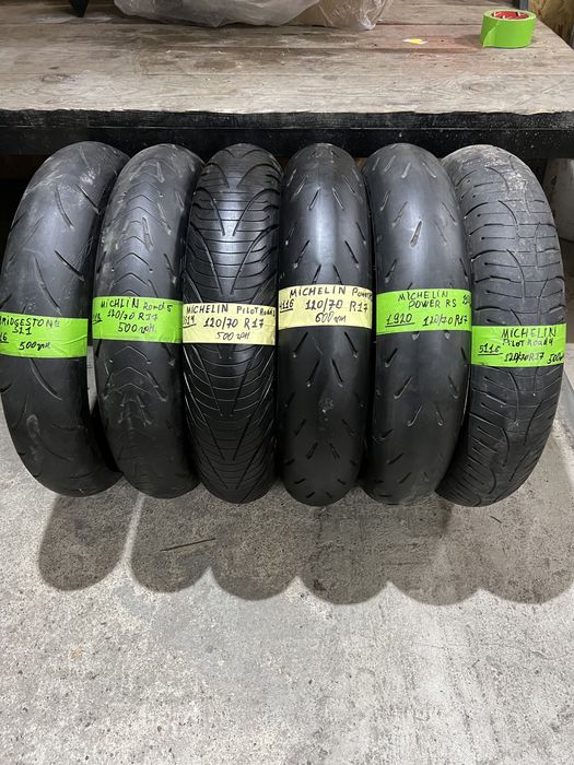 Моторезина Michelin 120/70 R17,180/55 R17,150/70 R17