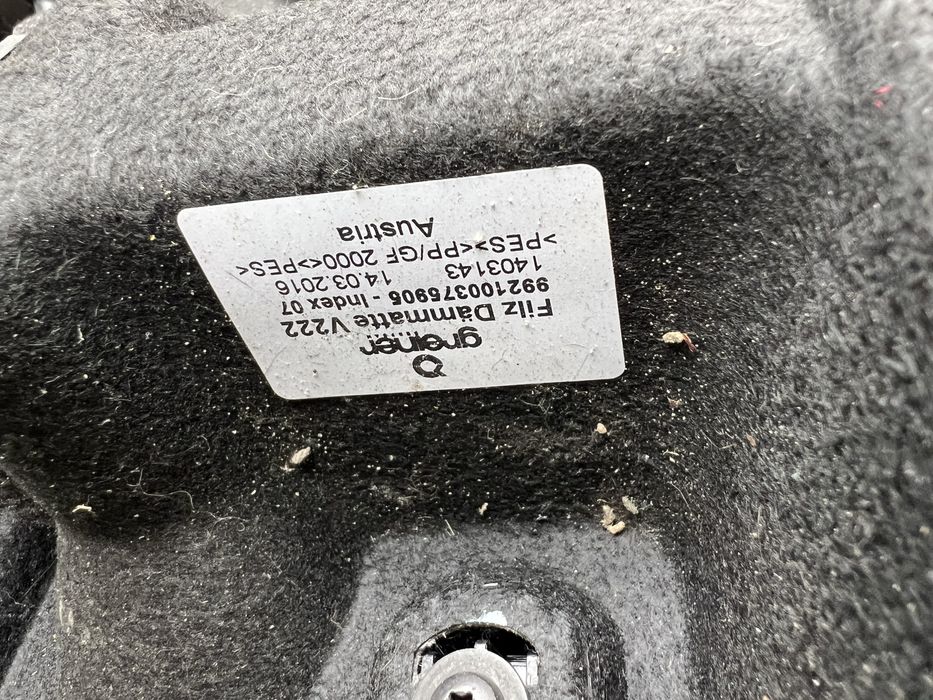 Задня полка Mercedes S222 Maybach X222 a2226908301