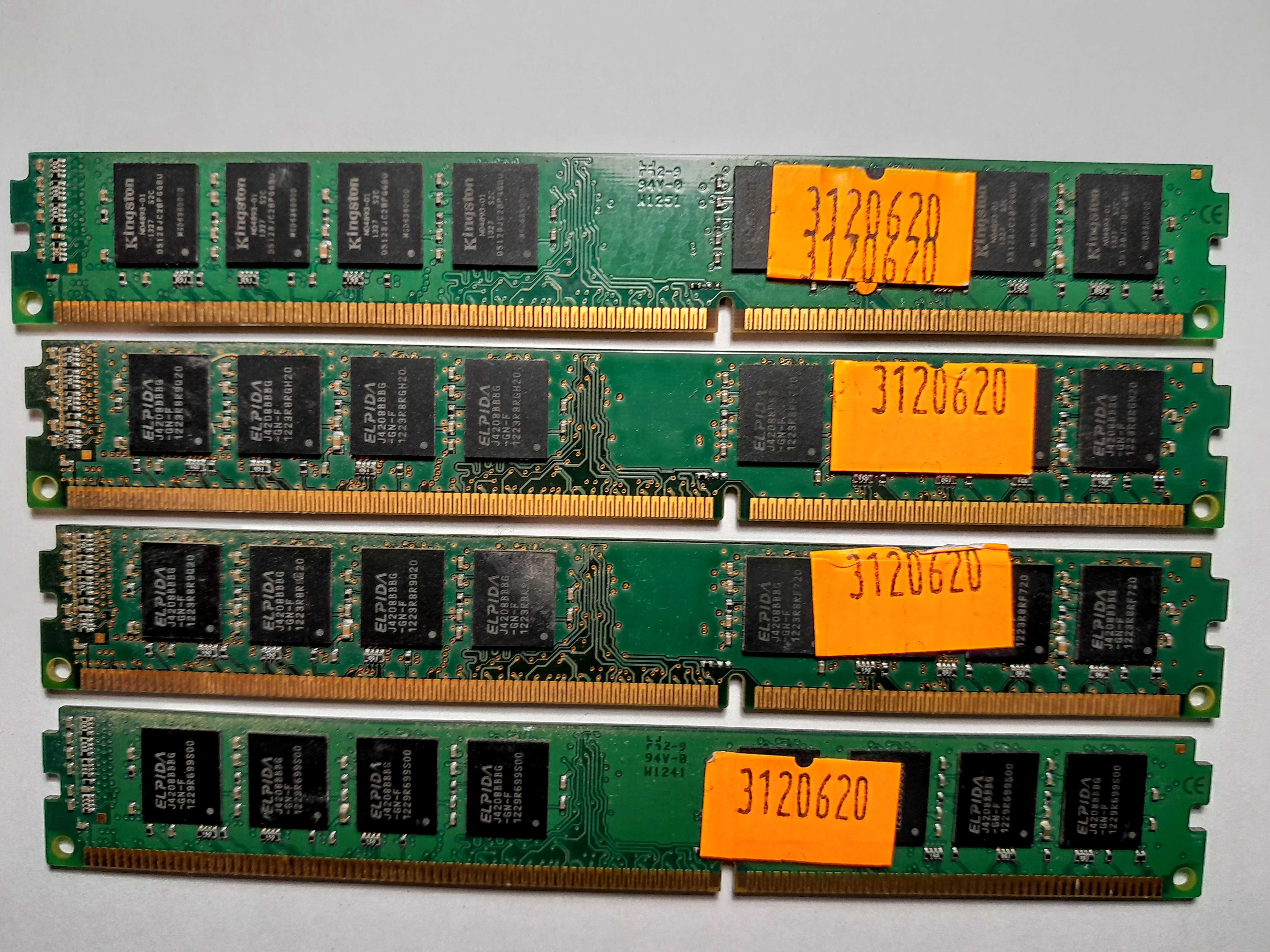 Pamięć RAM DDR3 32GB (4x8GB) DIMM 1600/1333MHz