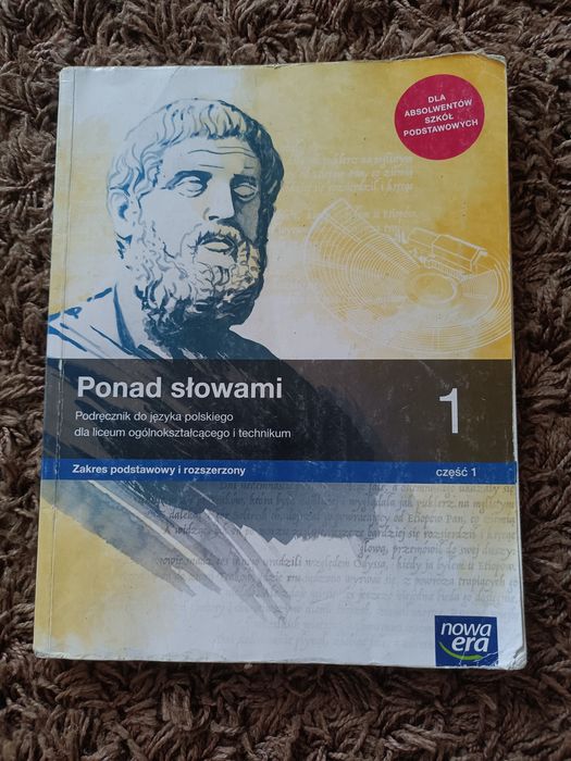 Ponad słowami 1 zakres rozszerzony