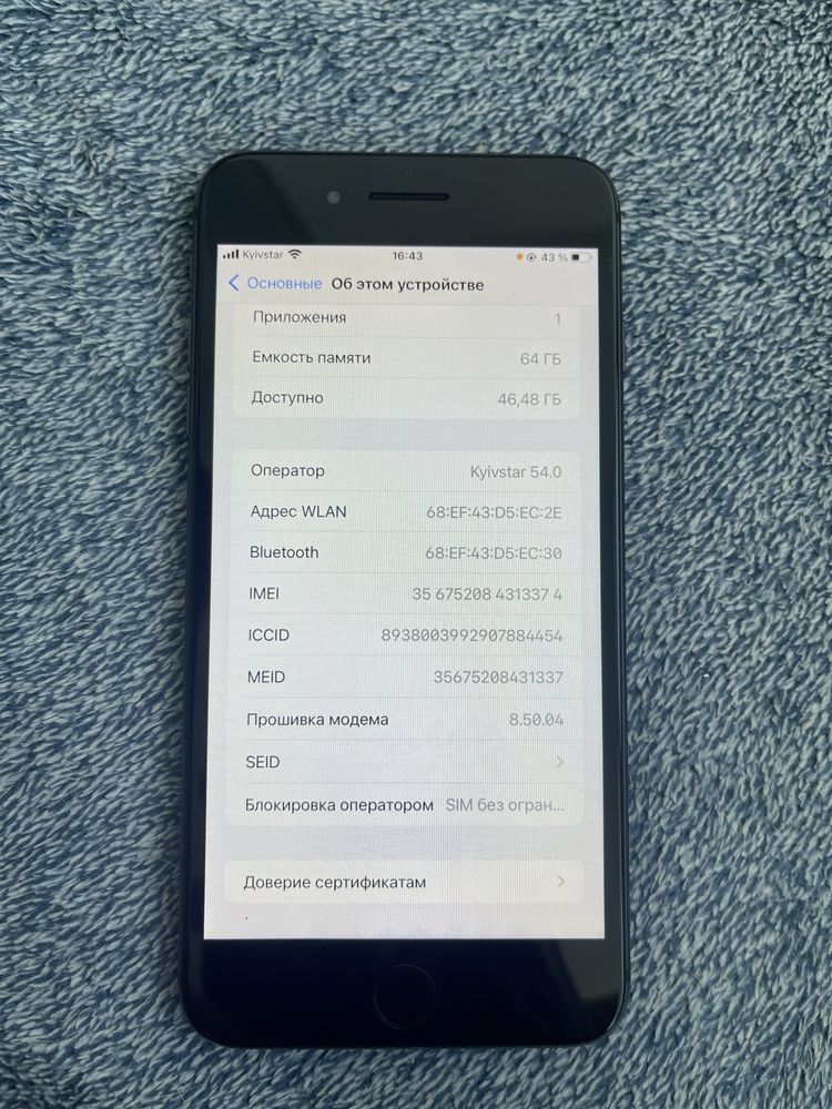 Продам iPhone 8 Plus 64 gb айфон 8 +