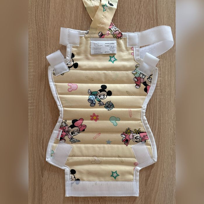 Подушка перинка Фрейка 22 розмір