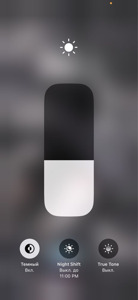 Продам Iphone X 256gb