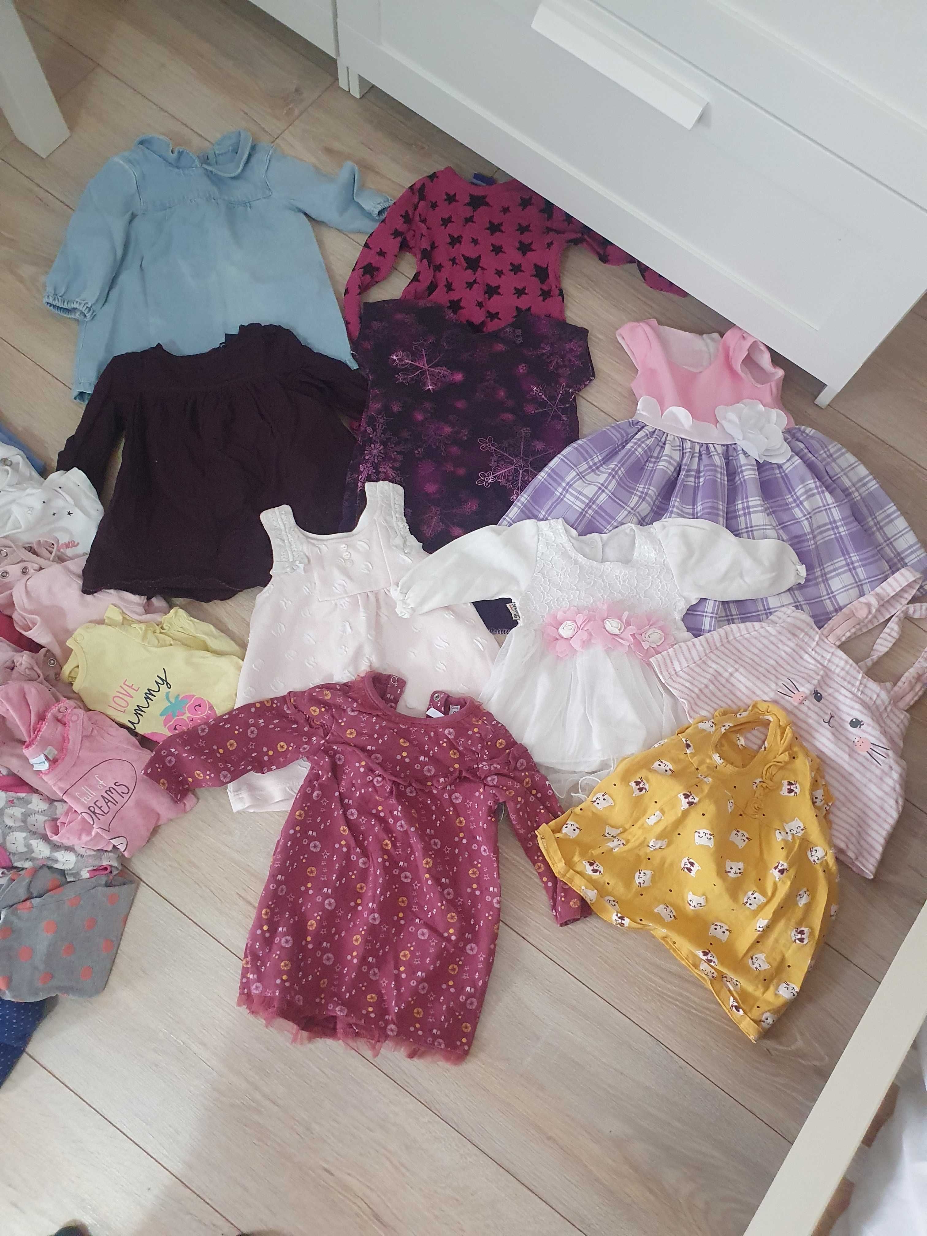Paka zestaw ubrań 68 3-6 miesięcy
