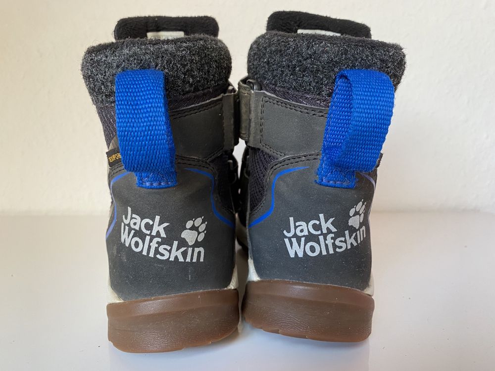 Ботинки детские высокие зимние Jack Wolfskin