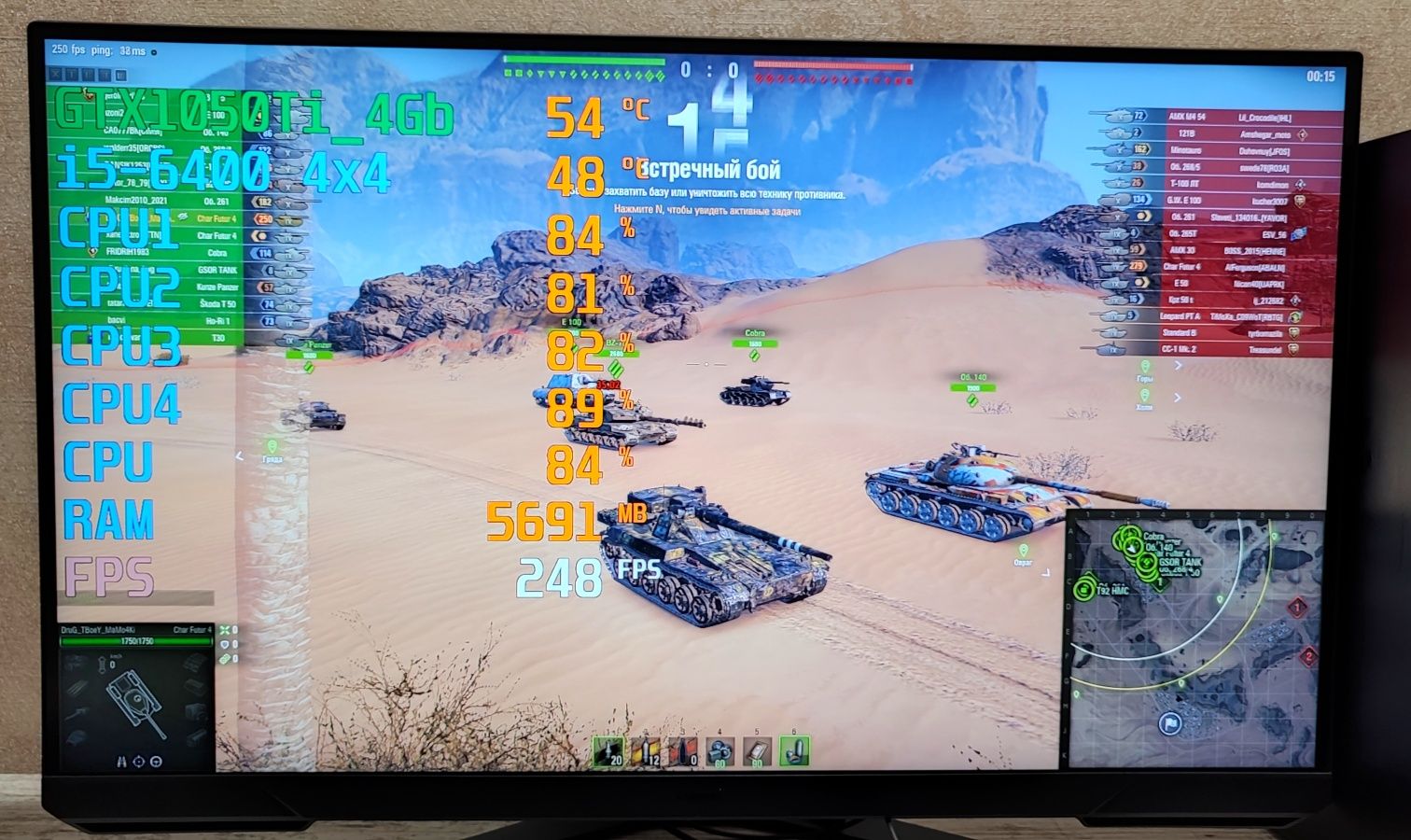 Игровой ПК i5 DDR4 cs2 dota wot gtaV rust fortnite Компьютер