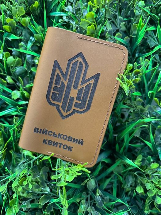 Обложки кожаные на УБД, паспорт,военник и офицерскую книжку.