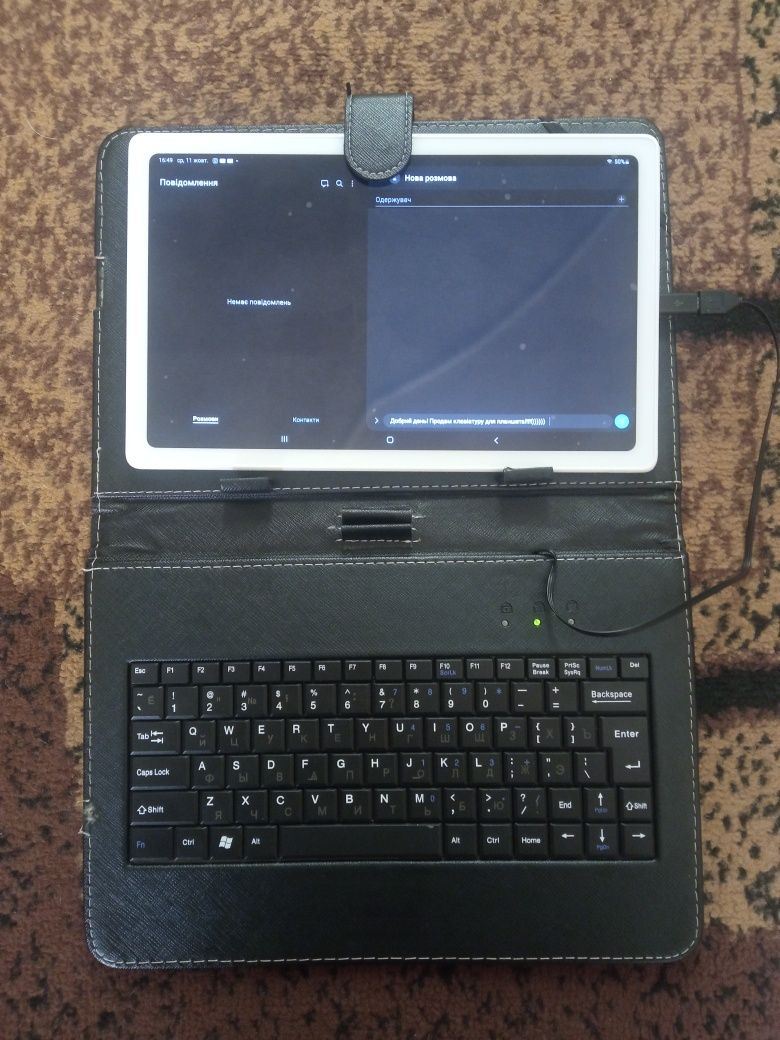 Клавіатура для планшета