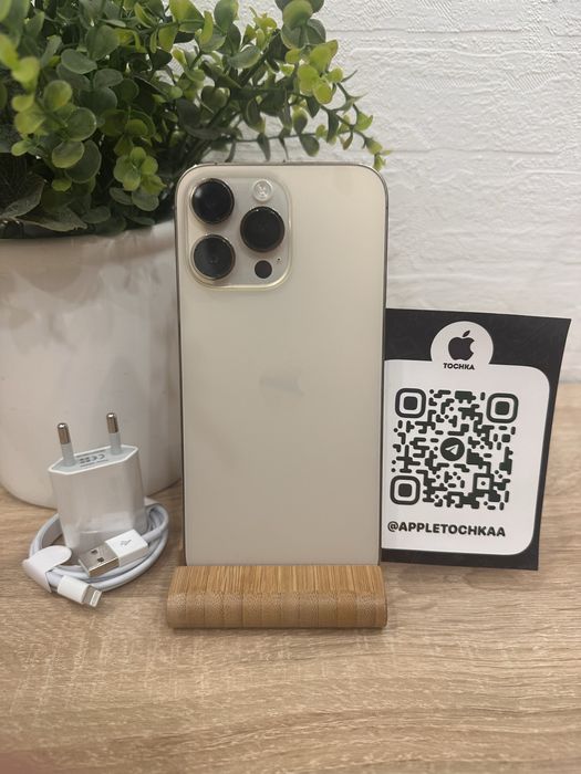 Ідеал! Iphone 14 PRO MAX 256gb