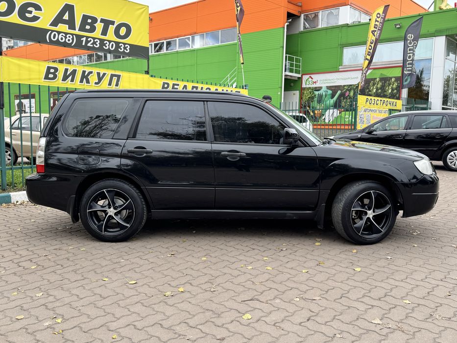 Subaru Forester  ( внесок від 15% ) Твоє Авто Кривий Ріг