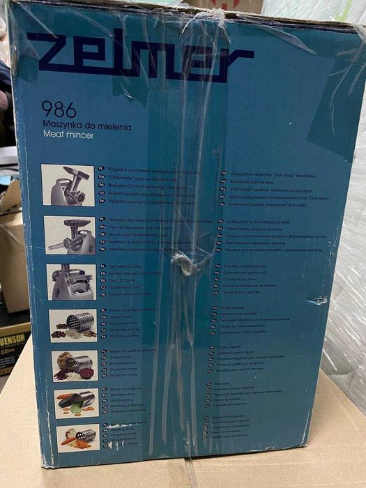 М’ясорубка Zelmer 986 — потужна та надійна кухонна помічниця
