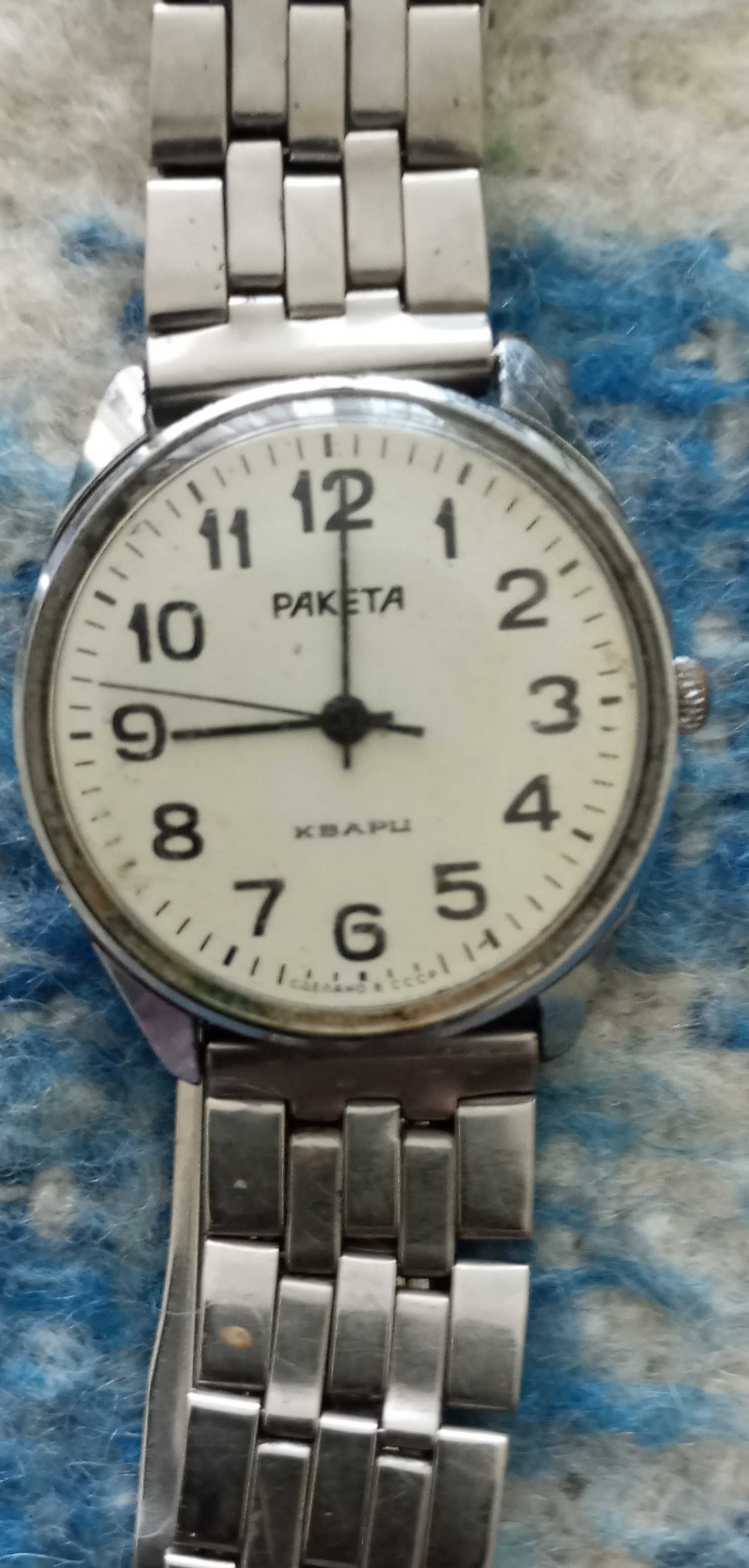 Часы "Ракета" с браслетом (кварц, времен СССР)