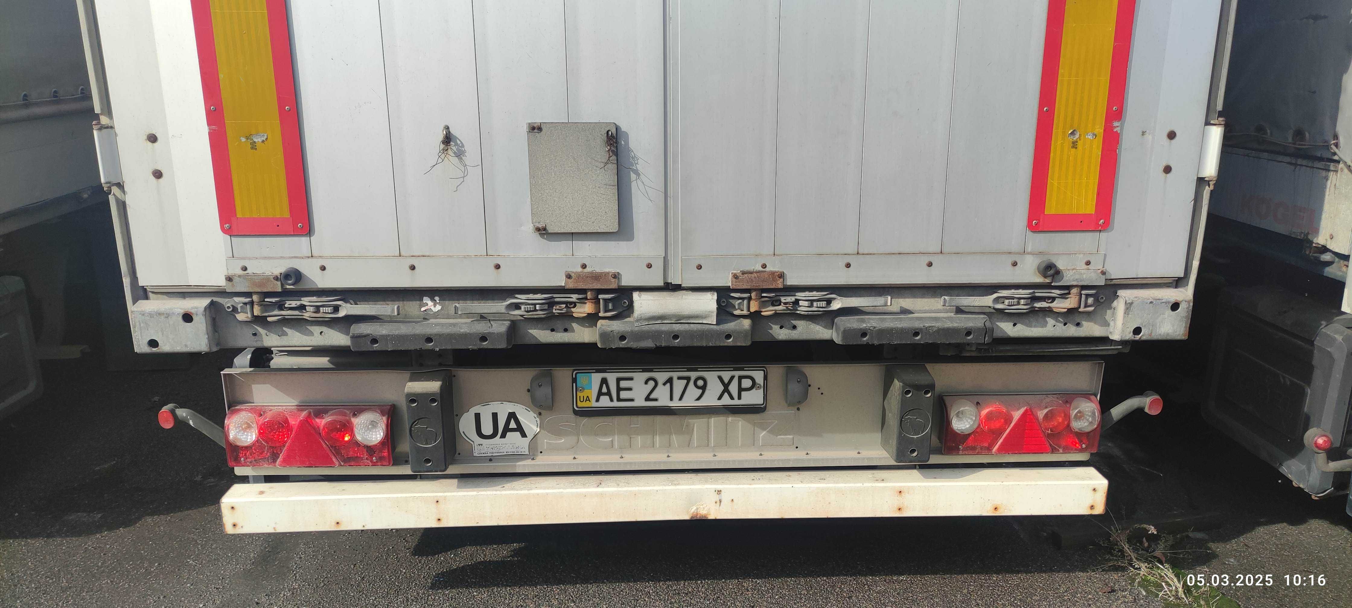 Продаж, Тягач-Е Volvo FH 4x2, з напівпричепом  SCHMITZ SPR24