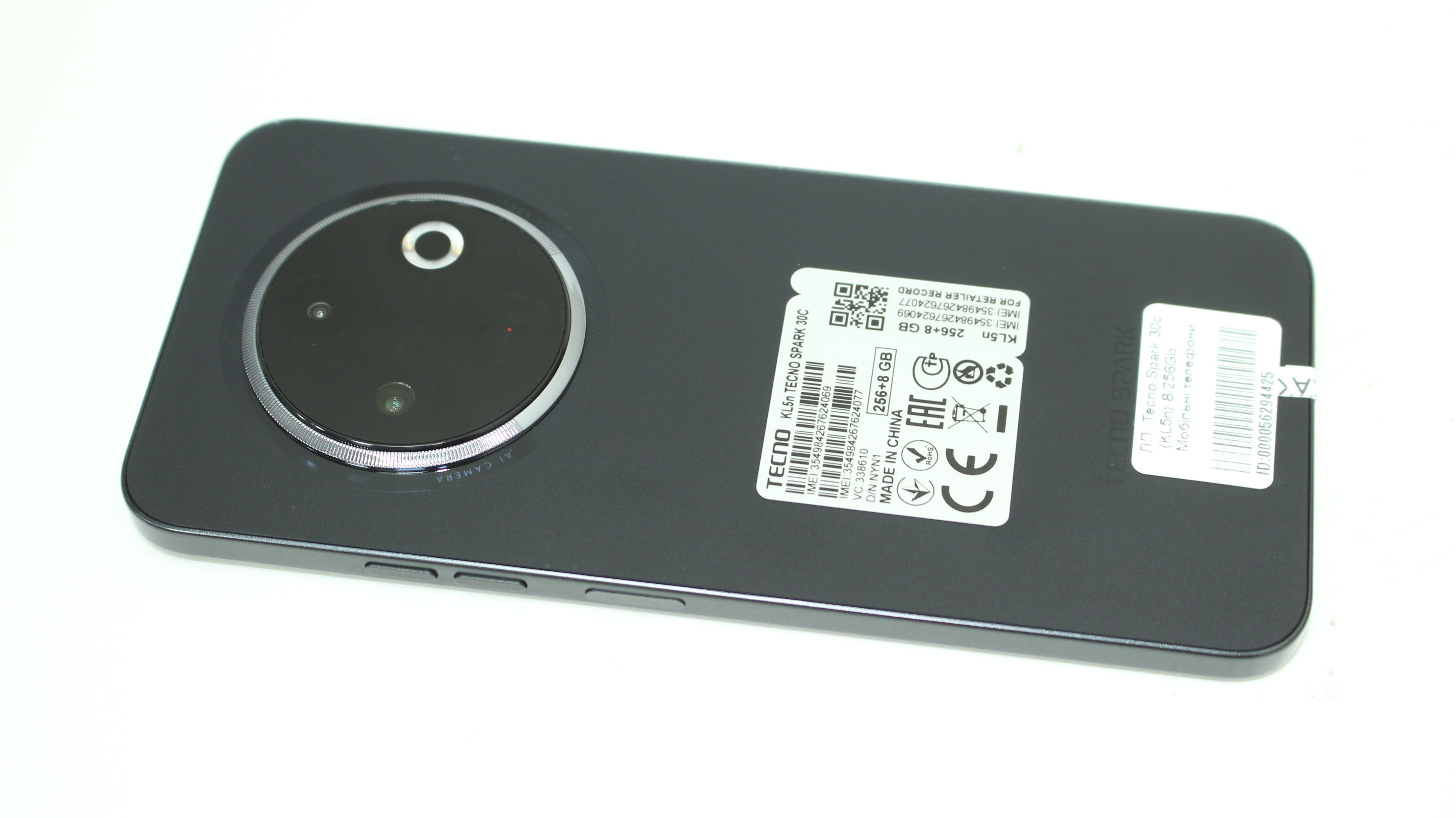 Tecno Spark 30c KL5n 8/256GB