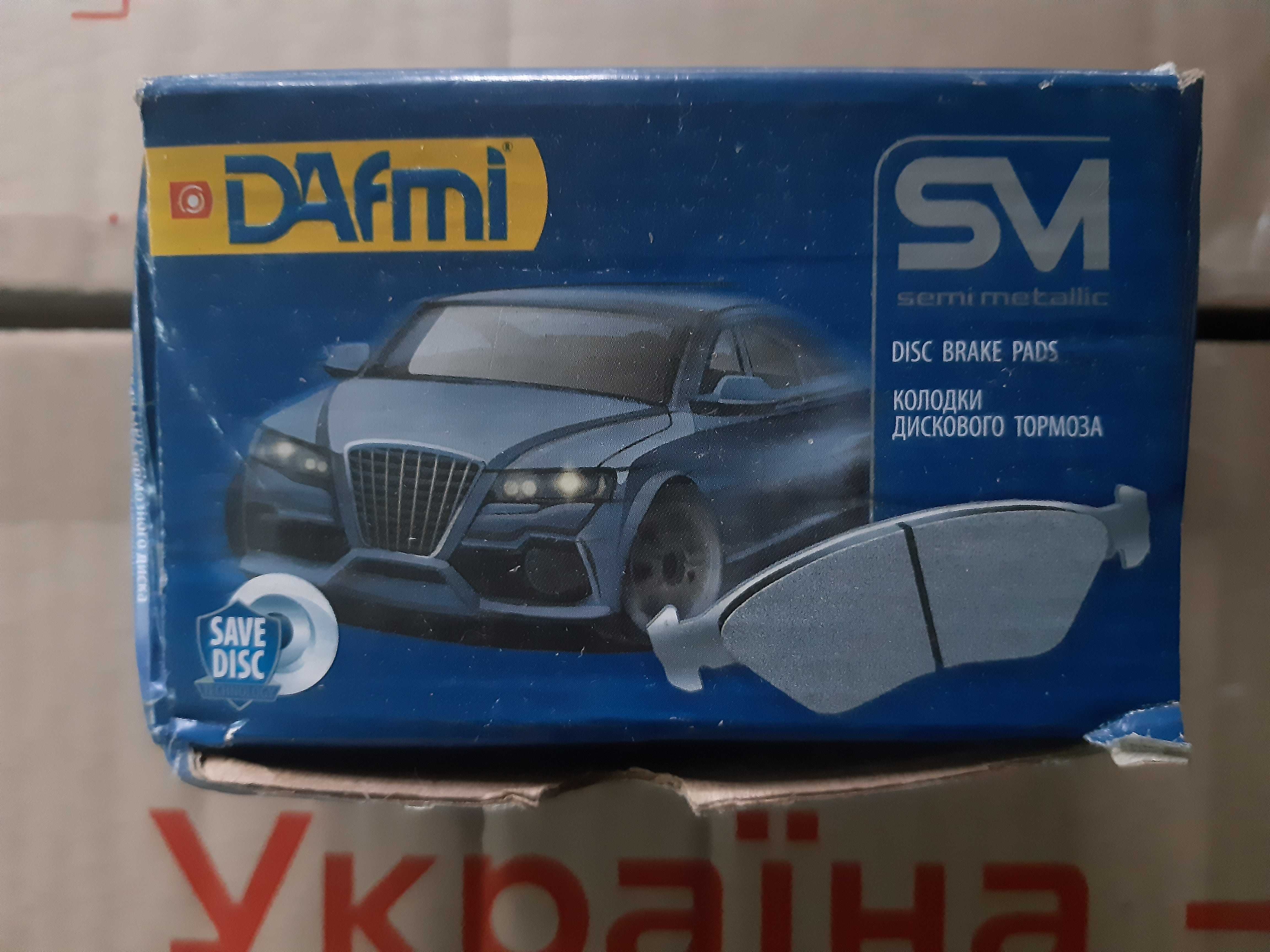 Комплект тормозных колодок DAfmi ЗАЗ Славута, передние ЗАЗ 1102,03,05