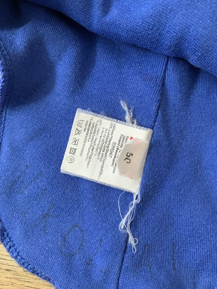 Kominiarka Reima welna+bawelna r.50