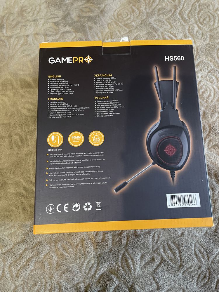 Гарнитура GamePro Headshot black/red (HS560)