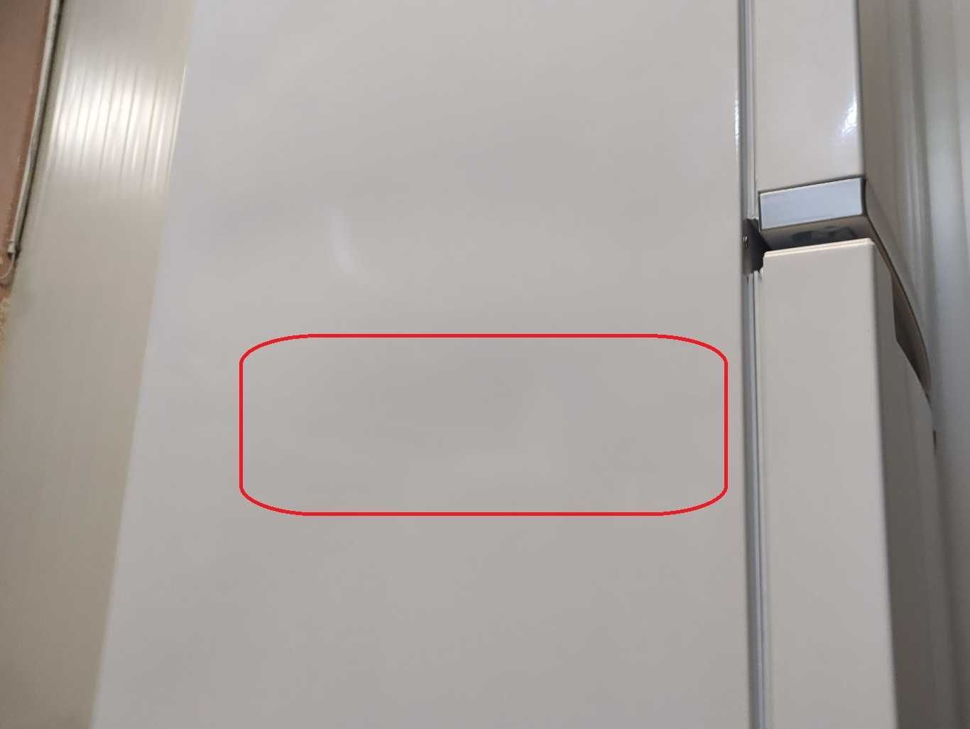 Lodówka No Frost Whirlpool W7X 81I W 191,2cm 335L Biały OUTLET 12DG16