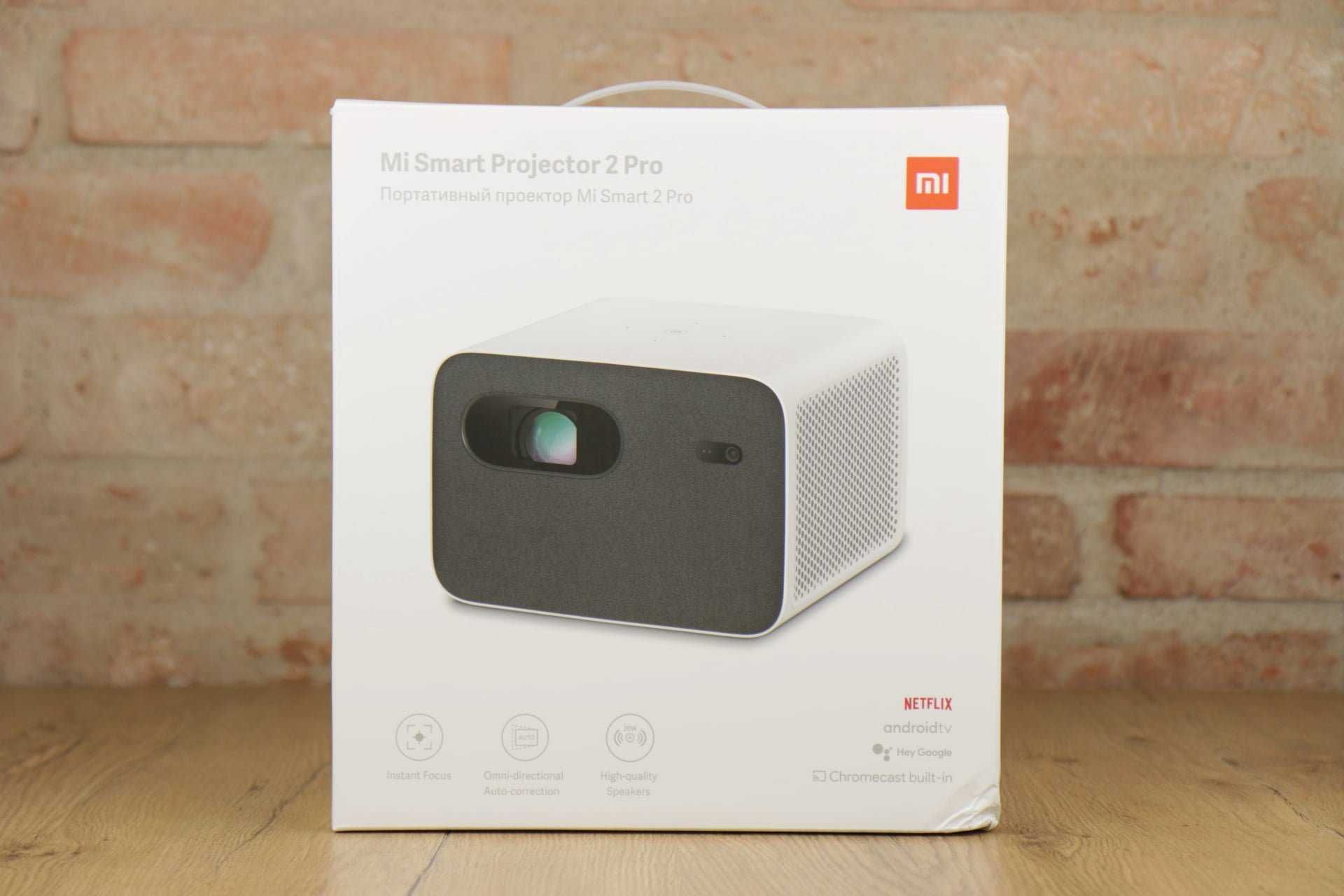 Xiaomi Mi Smart Projector 2 Pro Novo