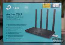 Маршрутизатор Wi-Fi Роутер TP-Link Archer С6U