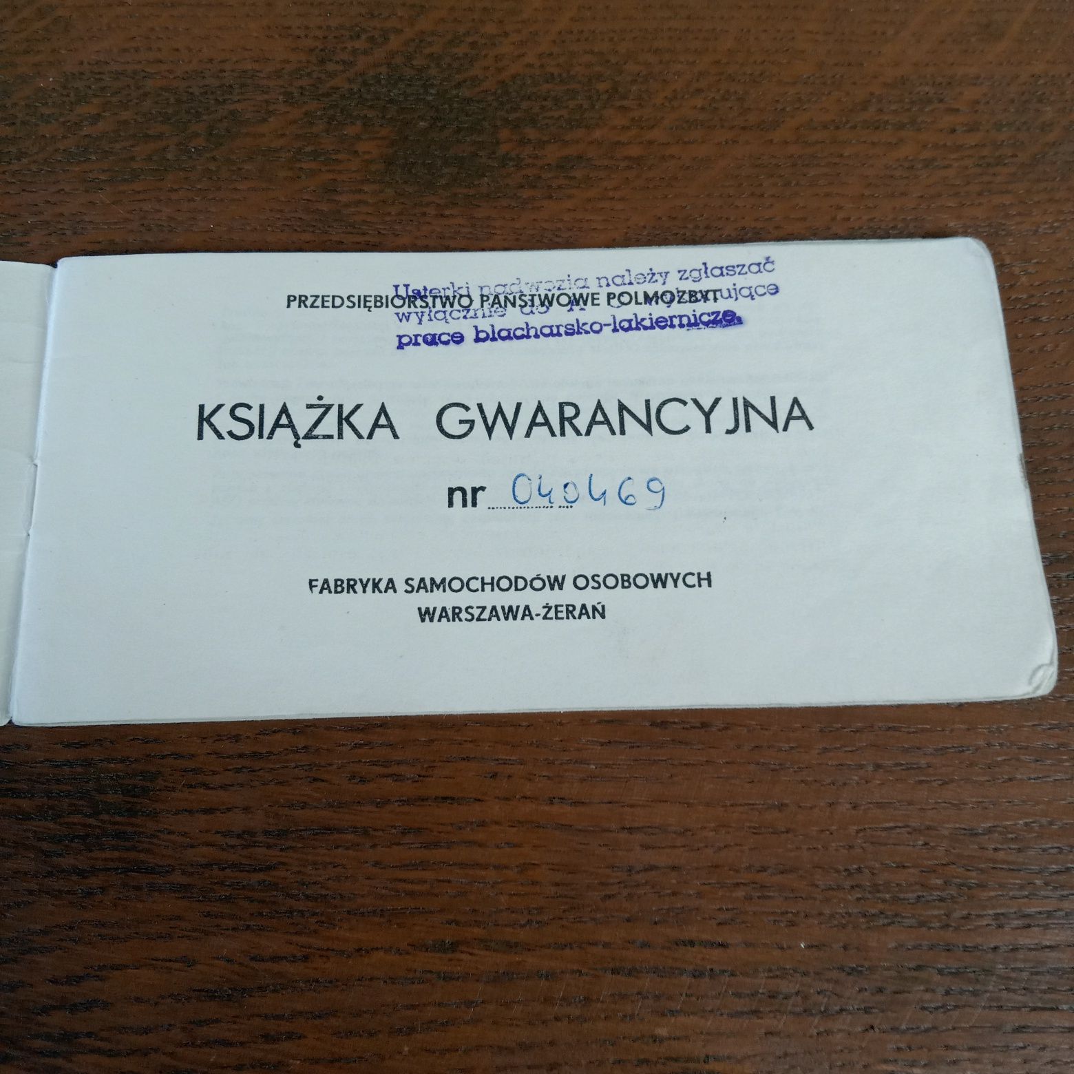Książka gwarancyjna fiat 125p z 1979 roku