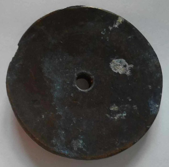 GONTARCZYK Nakrętka do odznaki II