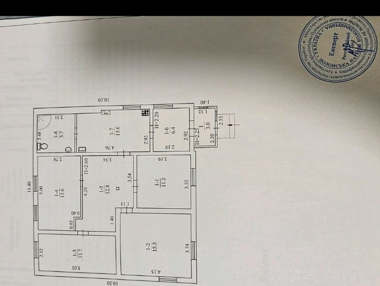 Продаж Будинок,заїхати і Насолоджуватися Життям
