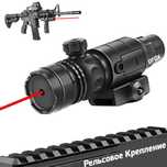Лазерный Прицел NERF Патроны Бластер Снайперская Винтовка Пистолет опт