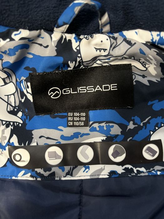 Куртка зимова для хлопчика Glissade 104-110 см