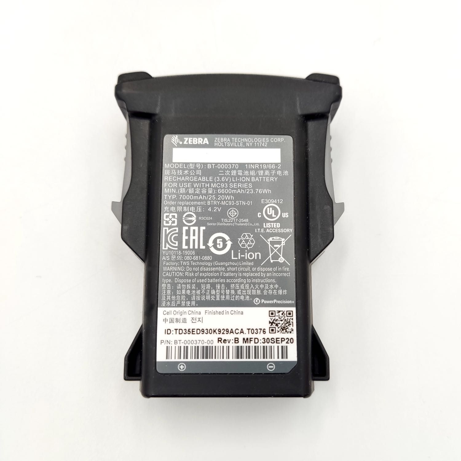 Kolektor Zebra MC9300 GUN 4GB RAM; 32 GB ; BT; WiFi; NFC; 53 klawisze