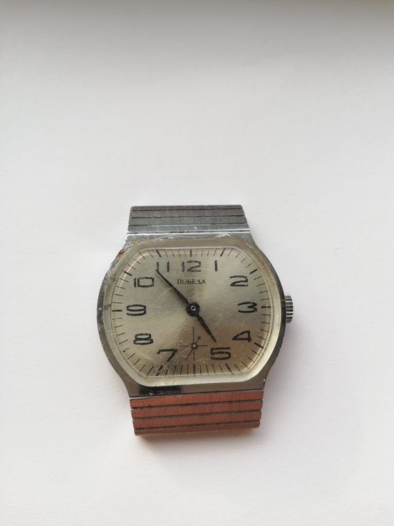 Stary zegarek mechaniczny kolekcja Pobieda Pobeda