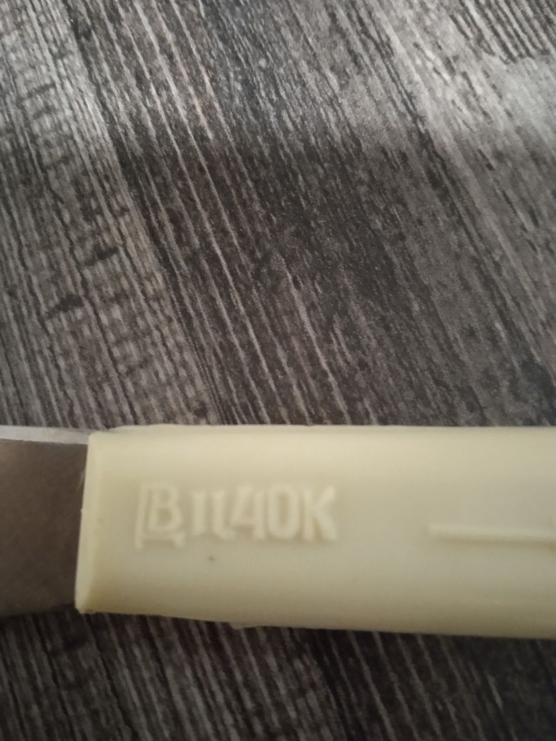 Sztućce deserowe z ZSRR