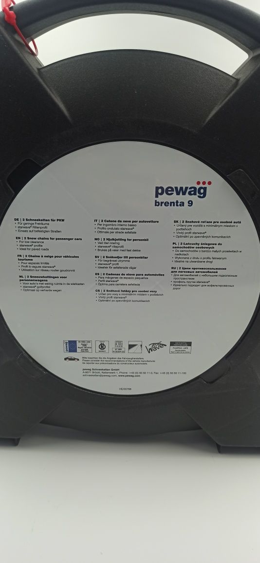 Łańcuchy śniegowe pewag brenta xmb 76