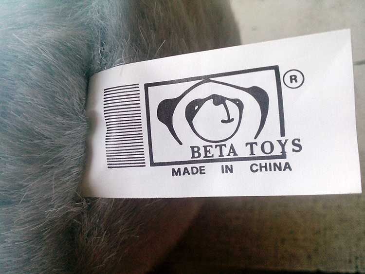 Заяц / игрушка мягкая "BETA TOYS"