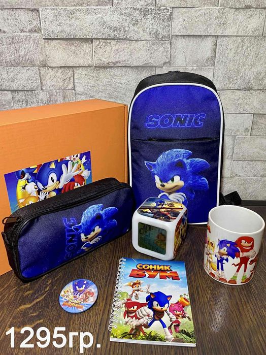 Подарунковий набір Sonic boom Соник бум