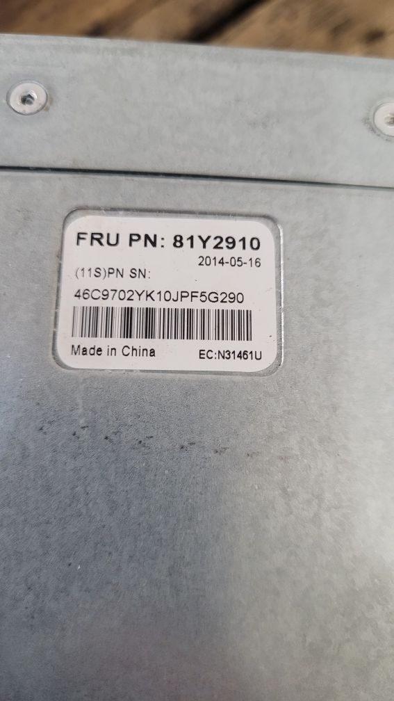 Серверный вентилятор. 80×80 (12V)