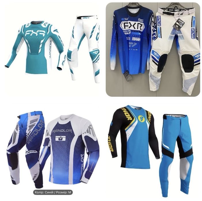 Мото костюм эндуро FOX THOR мотоекіпірування