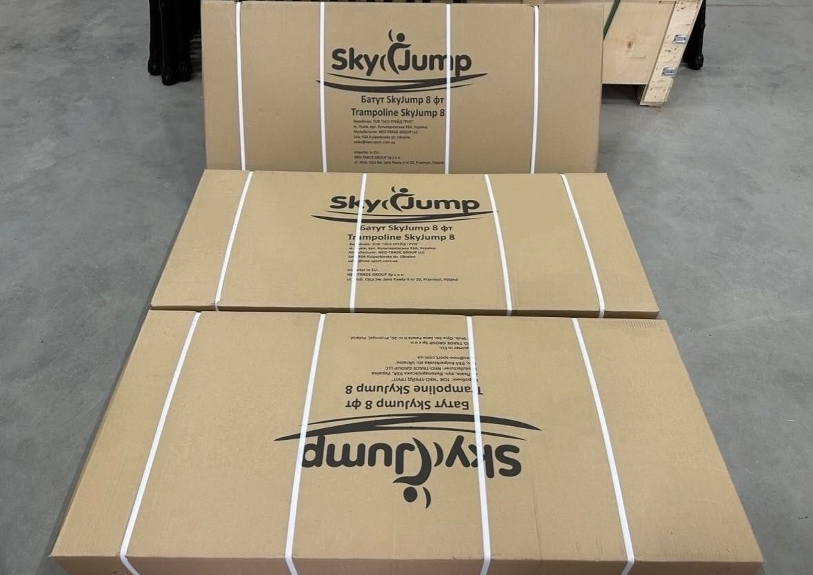Батут дитячий  Sky Jump  140,  183см 252см 312см 374см