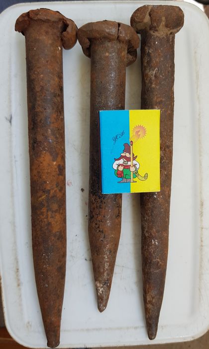 Цепи для животных