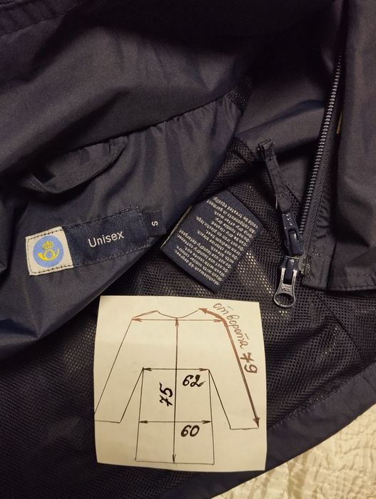 Спецовка роба сигнальная куртка