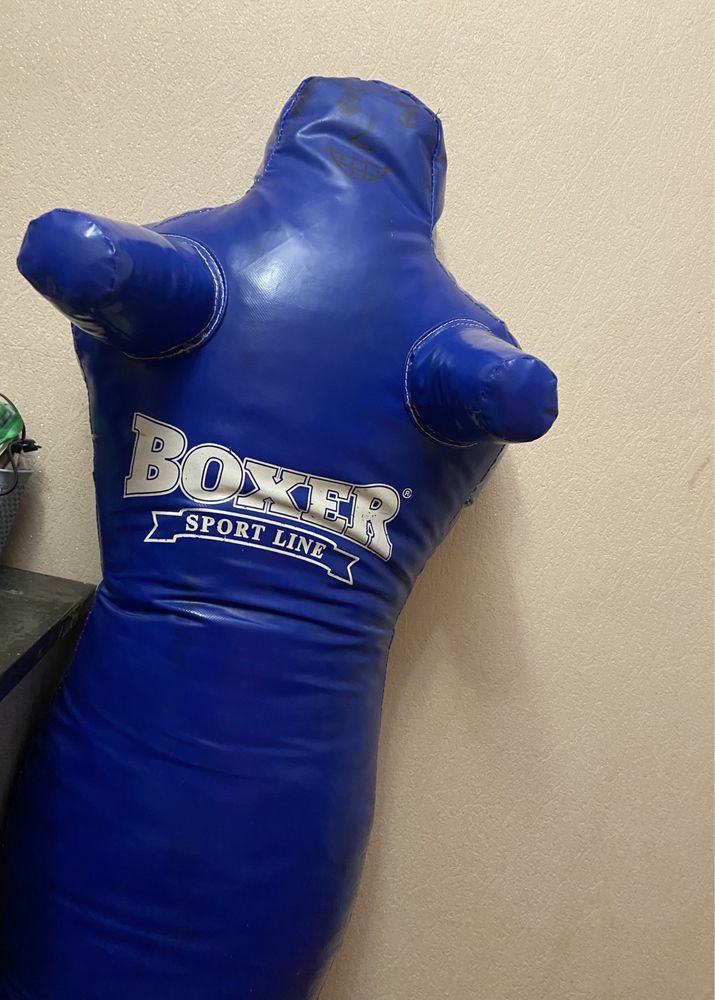 Манекен тренувальний Boxer 150 см