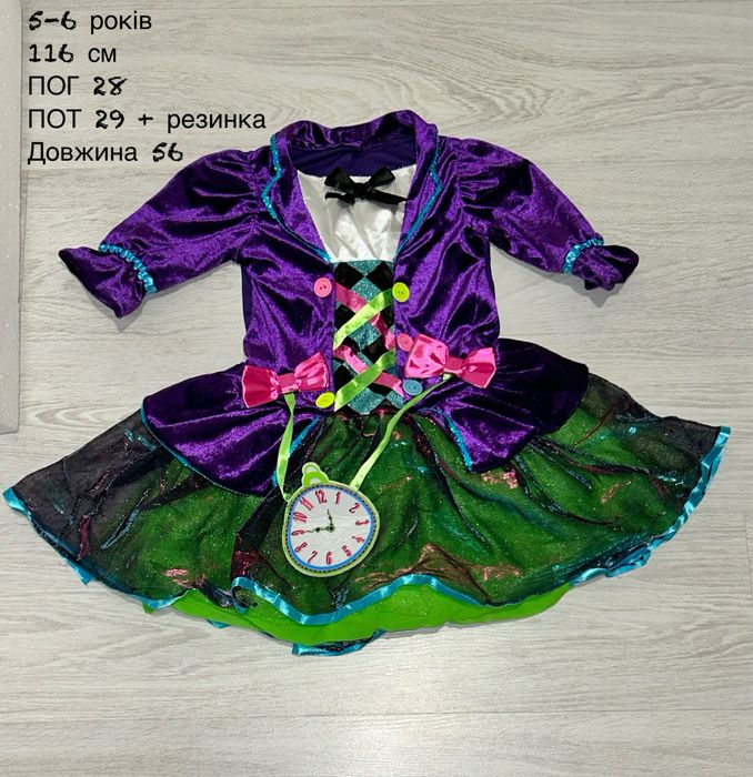 Дитячий карнавальний костюм 2-10 років карнавальна сукня новорічна