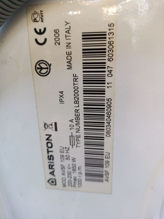 Стиральная машинка автомат на запчасти