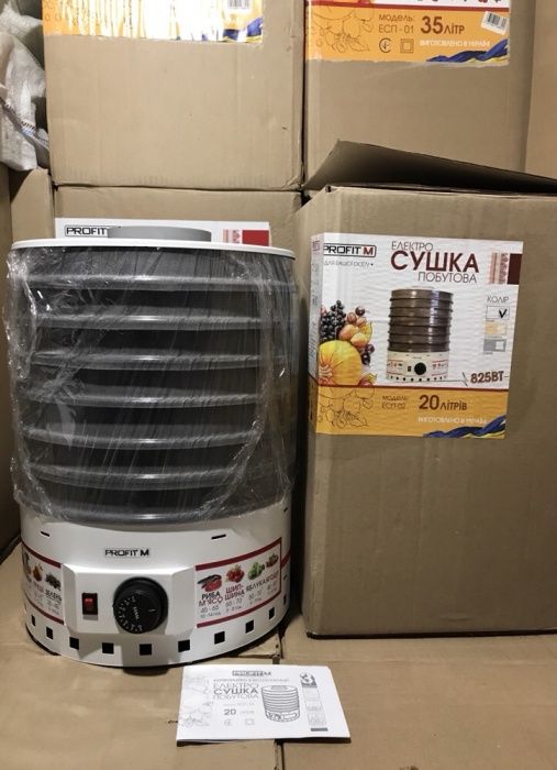 Профит Сушка електро для фруктов и овощей Profit M ЭСП-02 20 л круглая